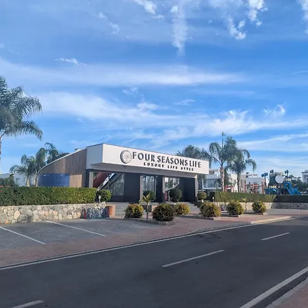 Апартаменты Your Four Seasons *